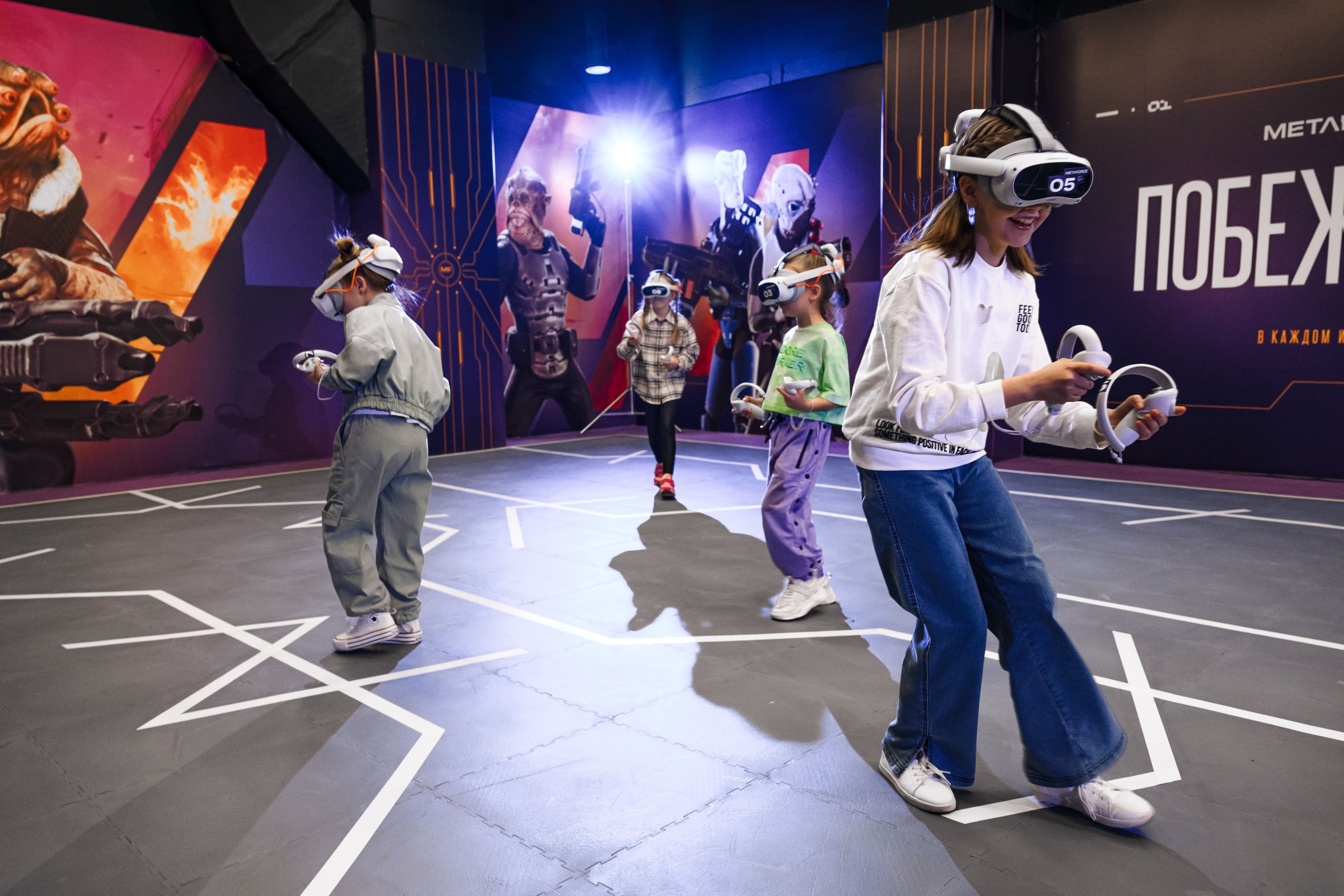 Детский праздник в клубе виртуальной реальности